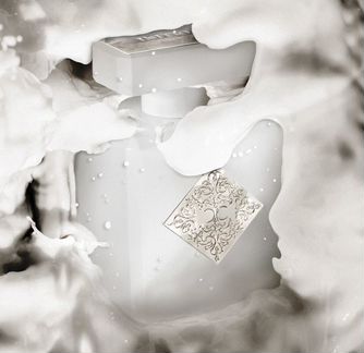 Initio Parfums Prives Rehab