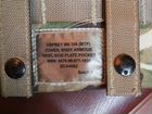 Карман для боковых пластин osprey mkiv объявление продам