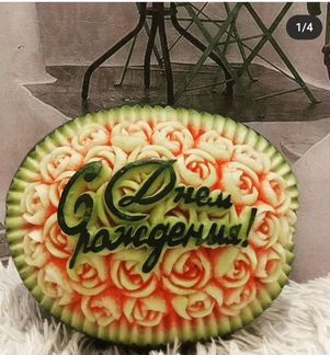 Фруктовые И овощные букеты