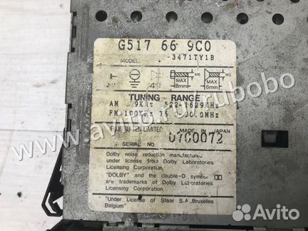 Магнитола Mitsubishi Mirage 5 4G15 1998