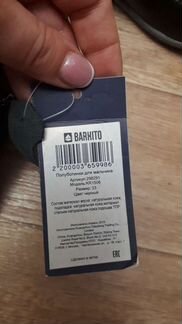 Полуботинки р.33 Новые