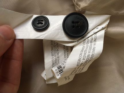 Пиджак zara L