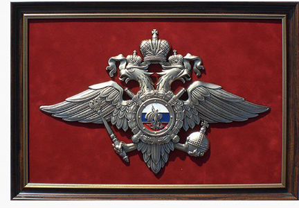 Плакетка эмблема мвд россии