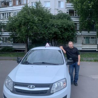 Автоинструктор