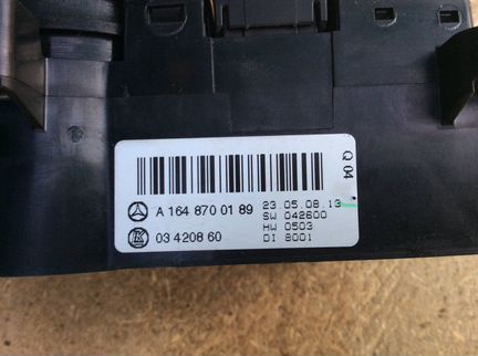 Блок климат контроля Mercedes W164 ML x164 GL 164