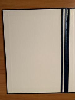 Адресная папка