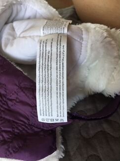 Шапка детская зимняя