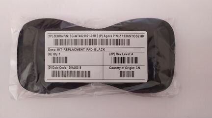 Аксессуары для принтеров