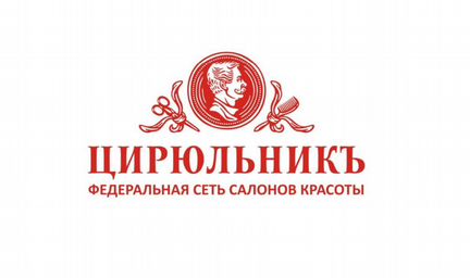 Парикмахер мужской