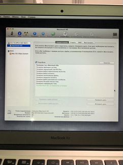 SSD 256gb samsung mz-dpc2560/0a2