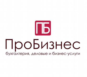 Регистрация бизнеса