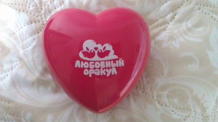 Шар ответов 