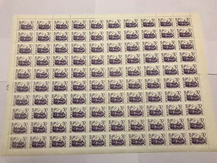 Марки стандарт 1992 года, 50р, 100р (лист)