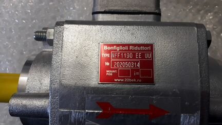 Муфта сцепления тормоза Bonfiglioli NFF