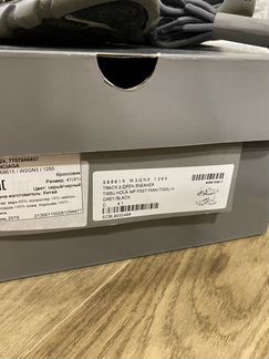 Кроссовки balenciaga оригинал