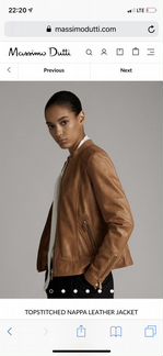 Кожаная куртка massimo dutti