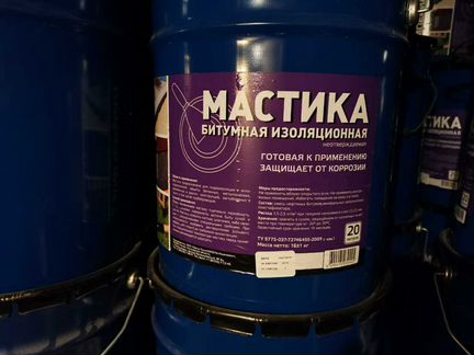 Мастика битумная Технониколь империал