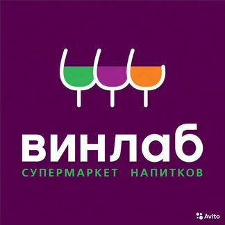 Старший продавец