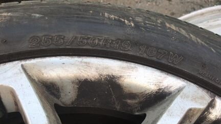 Резина Yokohama