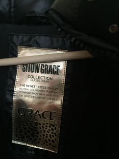 Пуховик snow grace