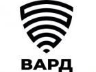 Охранник