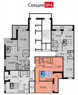 2-к квартира, 76.3 м², 3/18 эт.