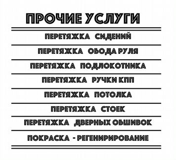 Подушка безопасности Nissan Juke Жук муляж крышка