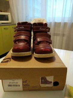 Демисезонные ботинки ортопедические Сурсил-Орто 23