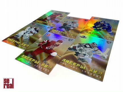 Коллекция хоккейных карточек кхл сезона 2020/21