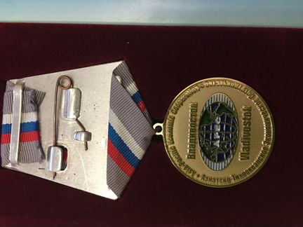 Медаль Строителю объекта Саммита 2012