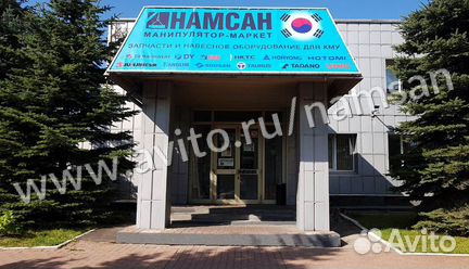 Тросы стальные для кму Hangil (8 мм)
