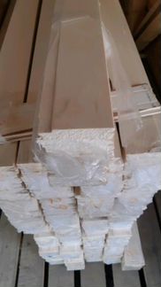 Вагонка осина 13*96*1,5-3м экта