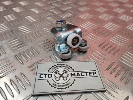 Ролик боковой двери Fiat Ducato 250