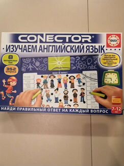 Игра настольная Изучаю английский