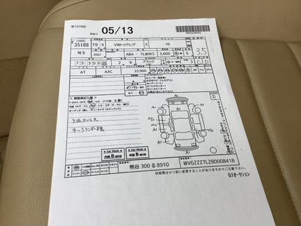 Кулак поворотный ступица Туарег Каен Q7 73т.км Б/П