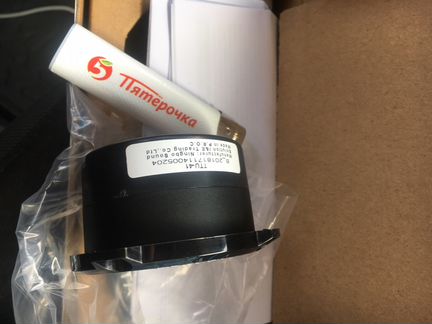 Рупорные Твитеры Avatar TTU-41
