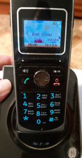 Радиотелефон Thomson