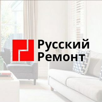Штукатур-отделочник
