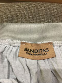 Юбка из тюля Banditas
