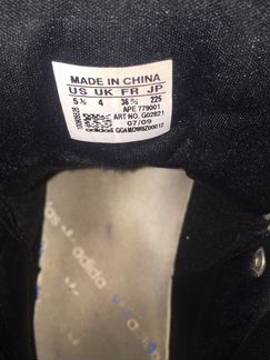 Кроссовки adidas / состояние отличное