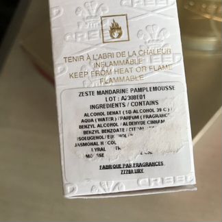 Туалетная вода