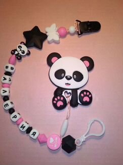 Силиконовый грызунок с именным держателем