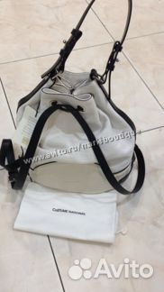 Сумка-рюкзак Costume National