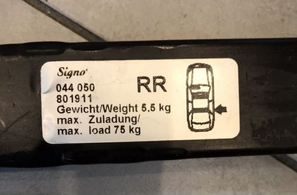 Багажник Atera 44050 VW Golf 5,6