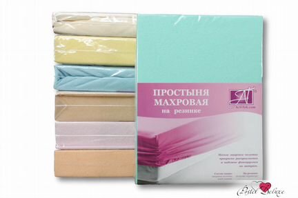 Простыня на резинке Fresia Цвет: Ментоловый (90х200 см)