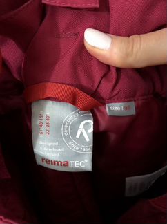 Костюм Reimatec размер 98 (+6)