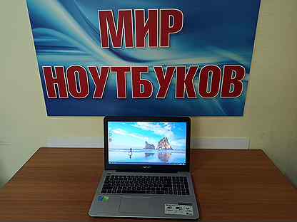 Купить Дешевый Ноутбук В Волгограде