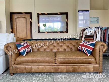 Диван кожаный Westminster