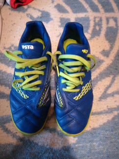 Футбольная форма