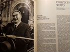 Журналы Советское фото 1972 г. подшивка Шикарный т объявление продам